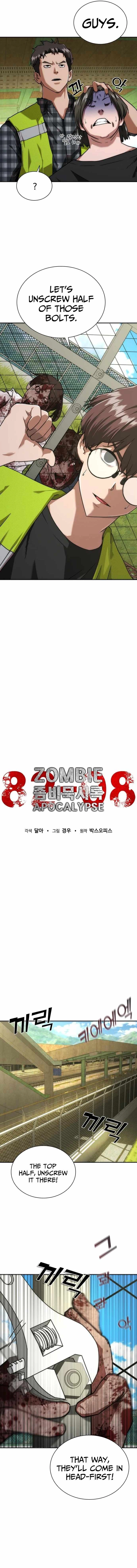 Zombie Apocalypse 82-08 Chapter 11 7